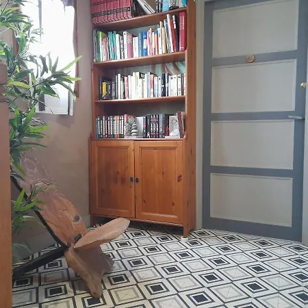 La Maison De Camp'ane *